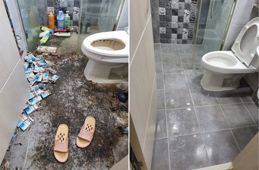 Фото уборки